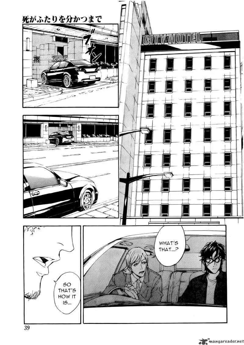 Until Death Do Us Part Chapter 95 page 23