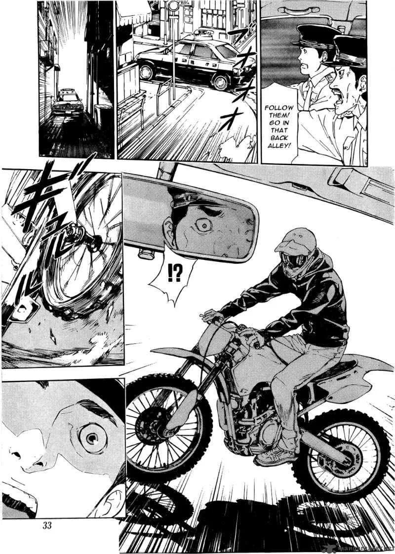 Until Death Do Us Part Chapter 95 page 17