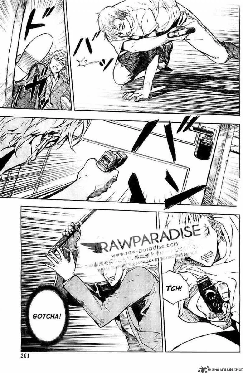 Until Death Do Us Part Chapter 98 page 7