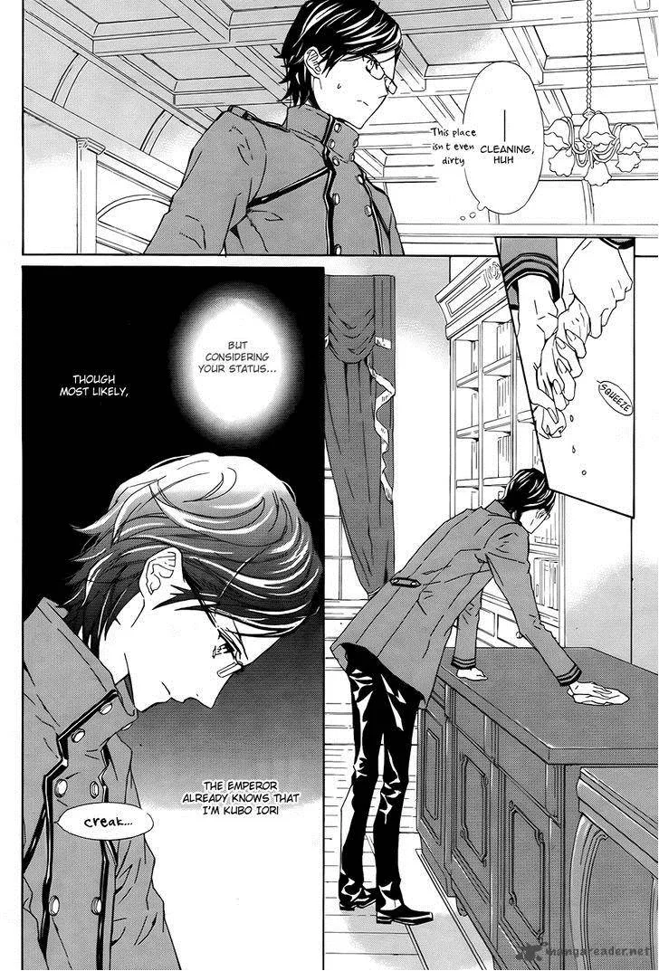 Until the Moon Sets Chapter 3 page 30