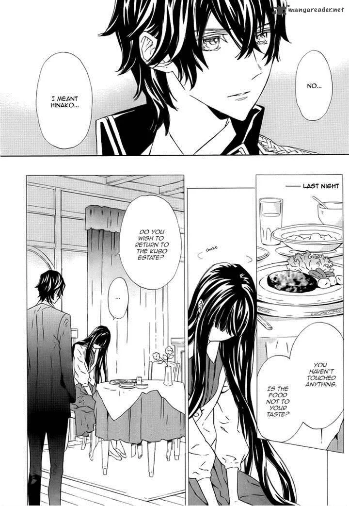 Until the Moon Sets Chapter 5 page 4