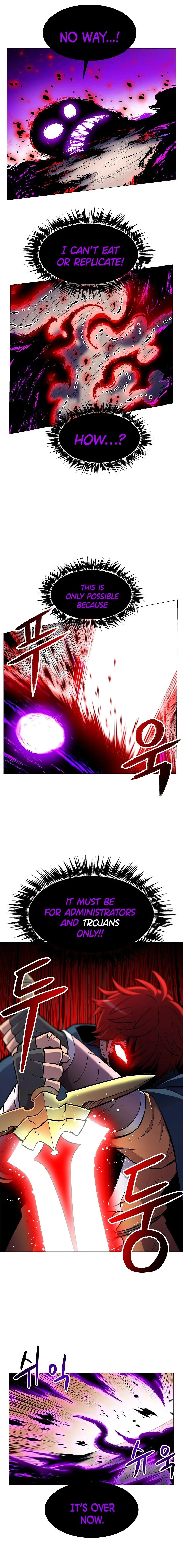 Updater Chapter 17 page 1