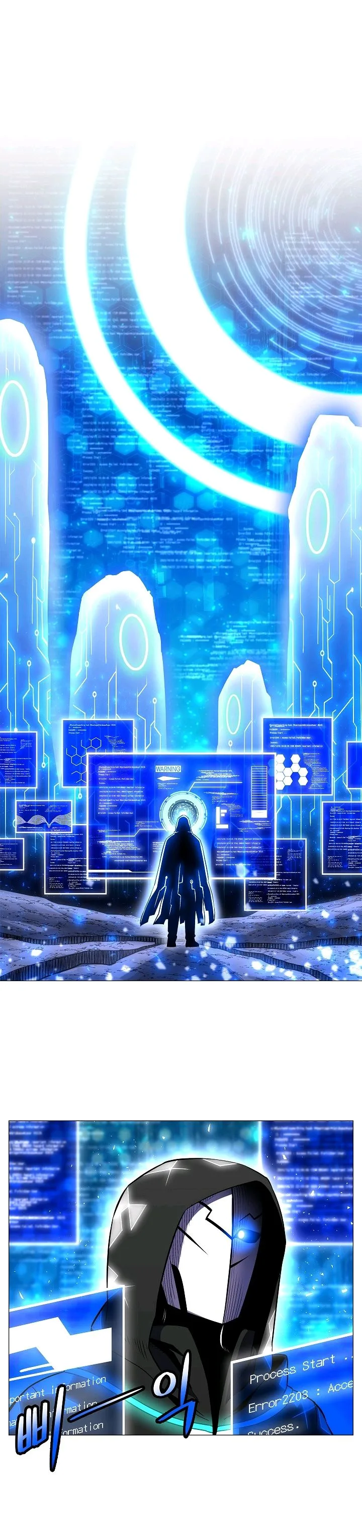 Updater Chapter 19 page 1