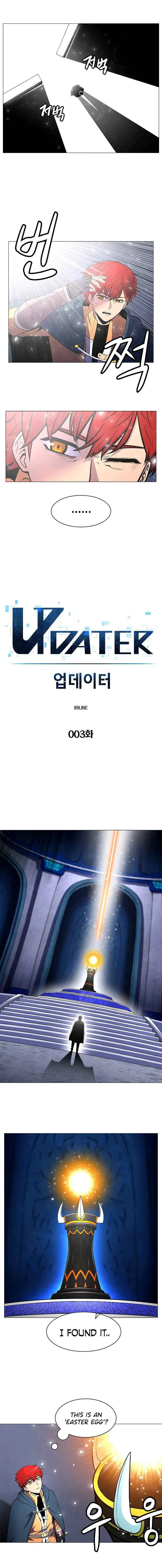 Updater Chapter 3 page 3