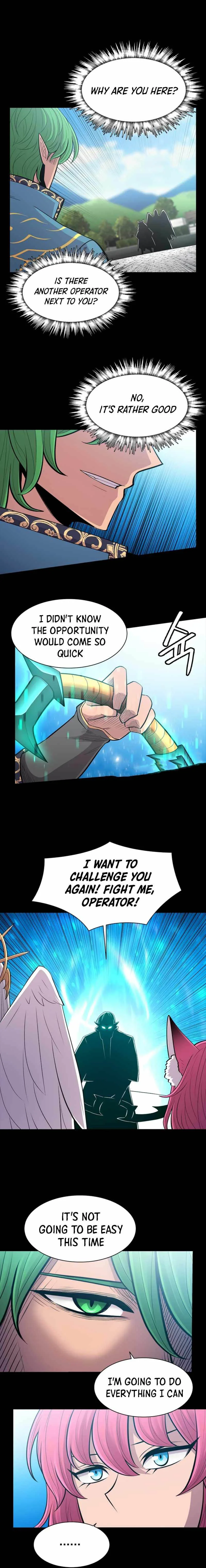 Updater Chapter 71 page 1