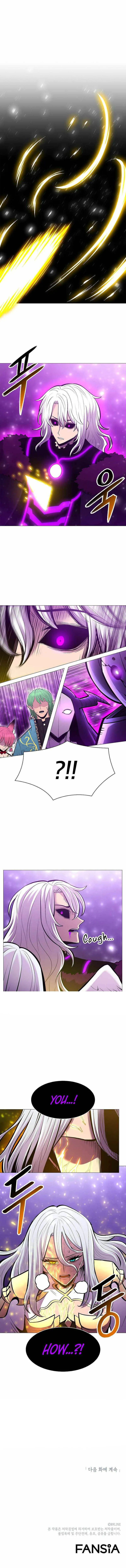 Updater Chapter 77 page 7
