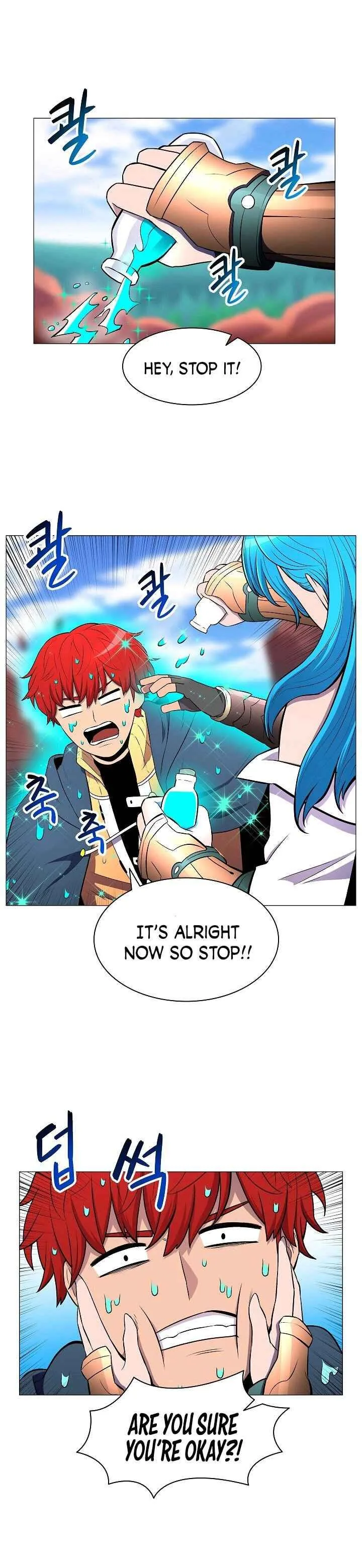 Updater Chapter 8 page 1