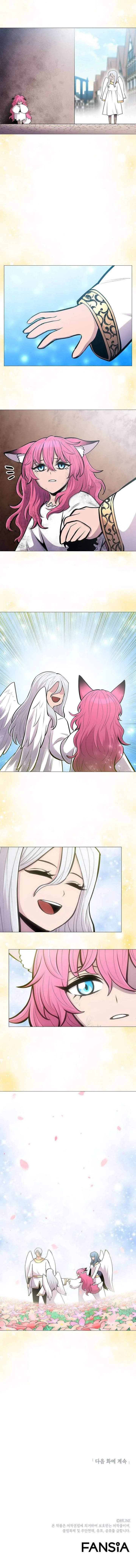 Updater Chapter 82 page 9