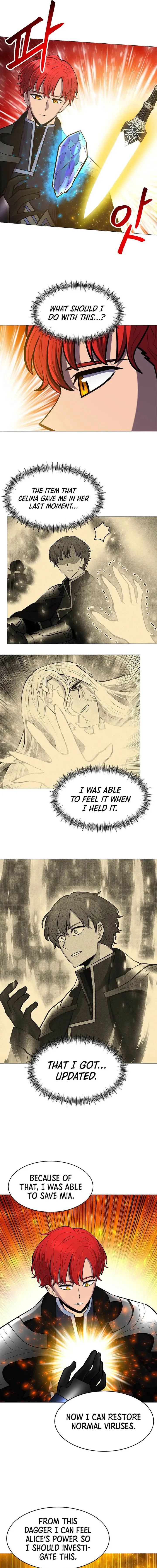 Updater Chapter 83 page 7