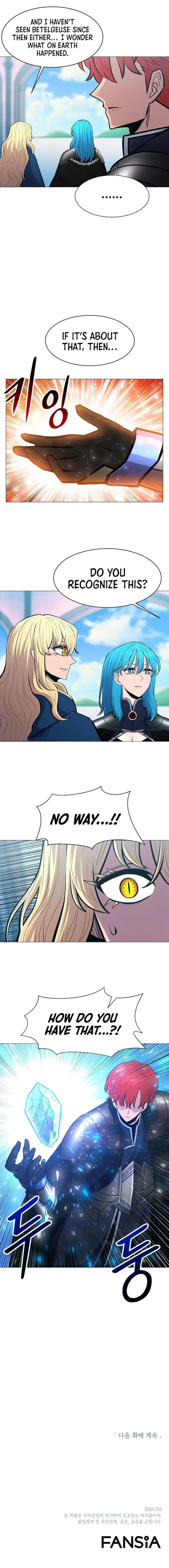 Updater Chapter 84 page 8
