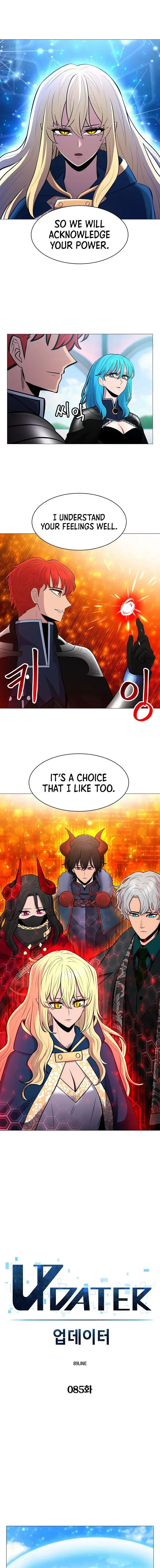 Updater Chapter 85 page 5