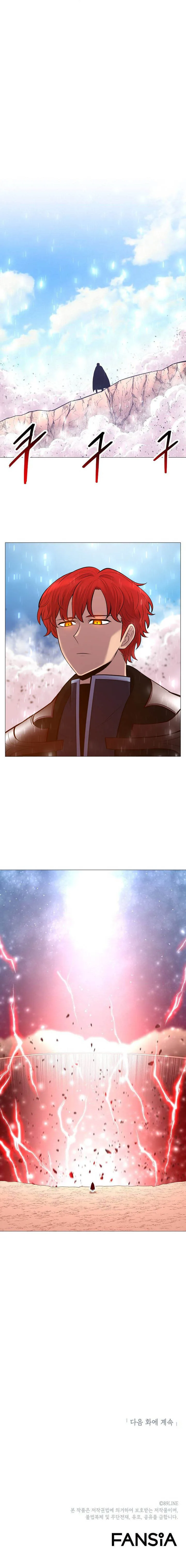 Updater Chapter 92 page 8