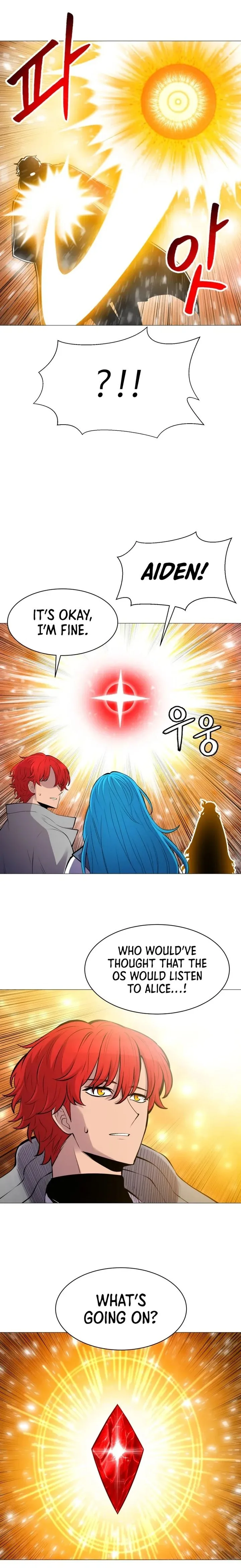 Updater Chapter 95 page 7