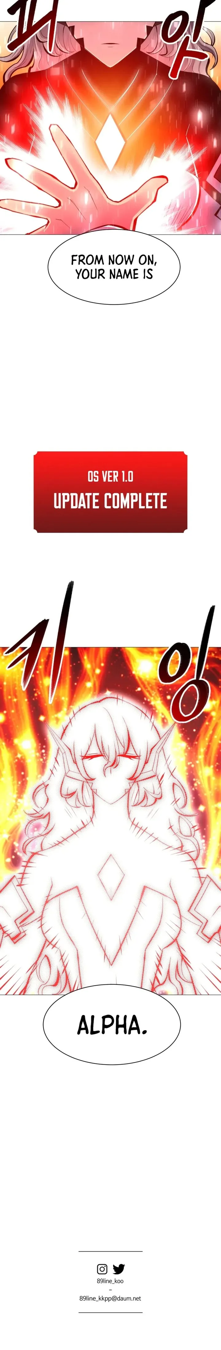 Updater Chapter 96 page 22