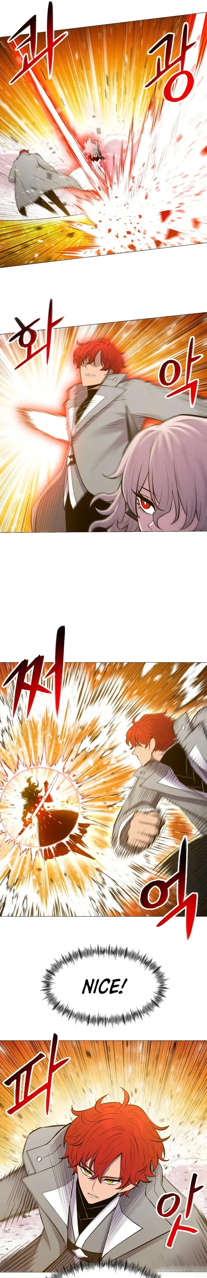 Updater Chapter 96 page 7
