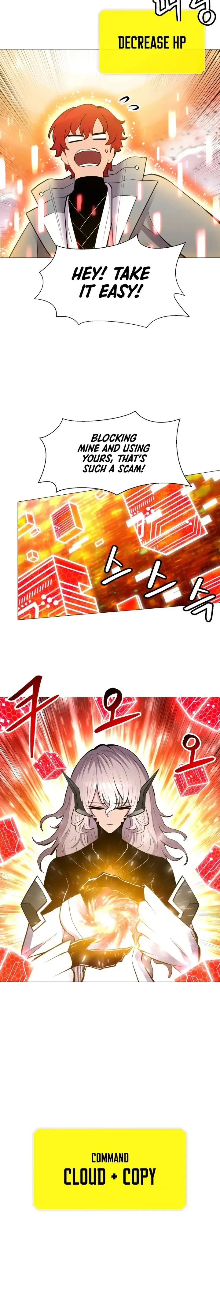 Updater Chapter 96 page 10