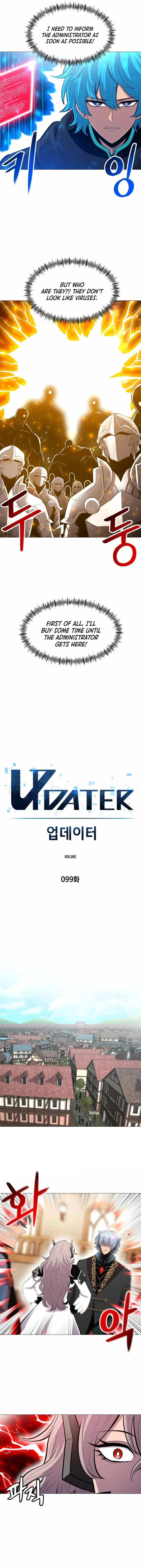 Updater Chapter 99 page 3
