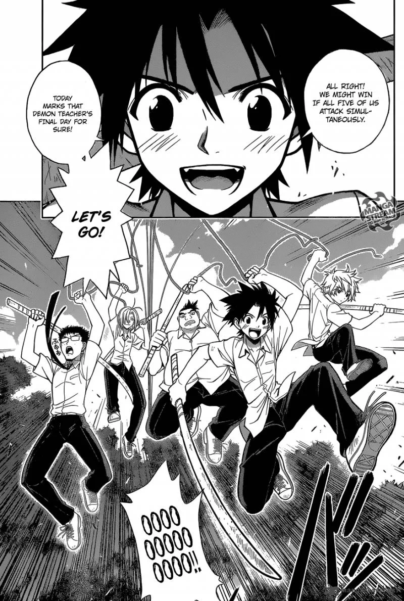 UQ Holder! Chapter 1 page 8