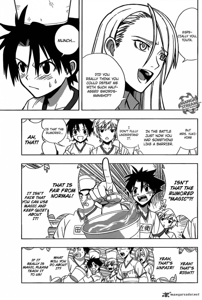 UQ Holder! Chapter 1 page 14