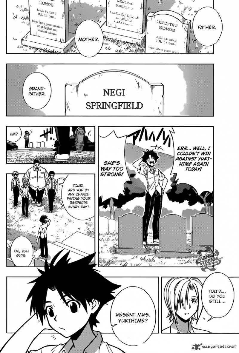 UQ Holder! Chapter 1 page 19