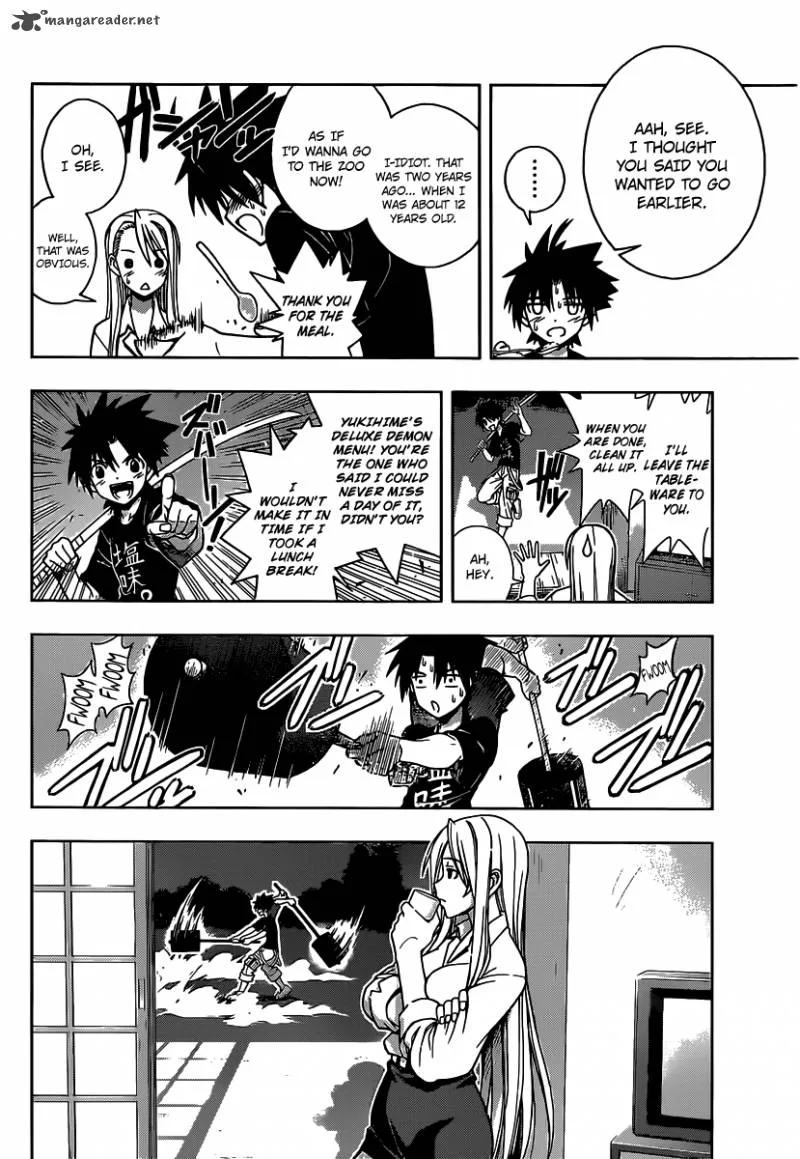 UQ Holder! Chapter 1 page 34