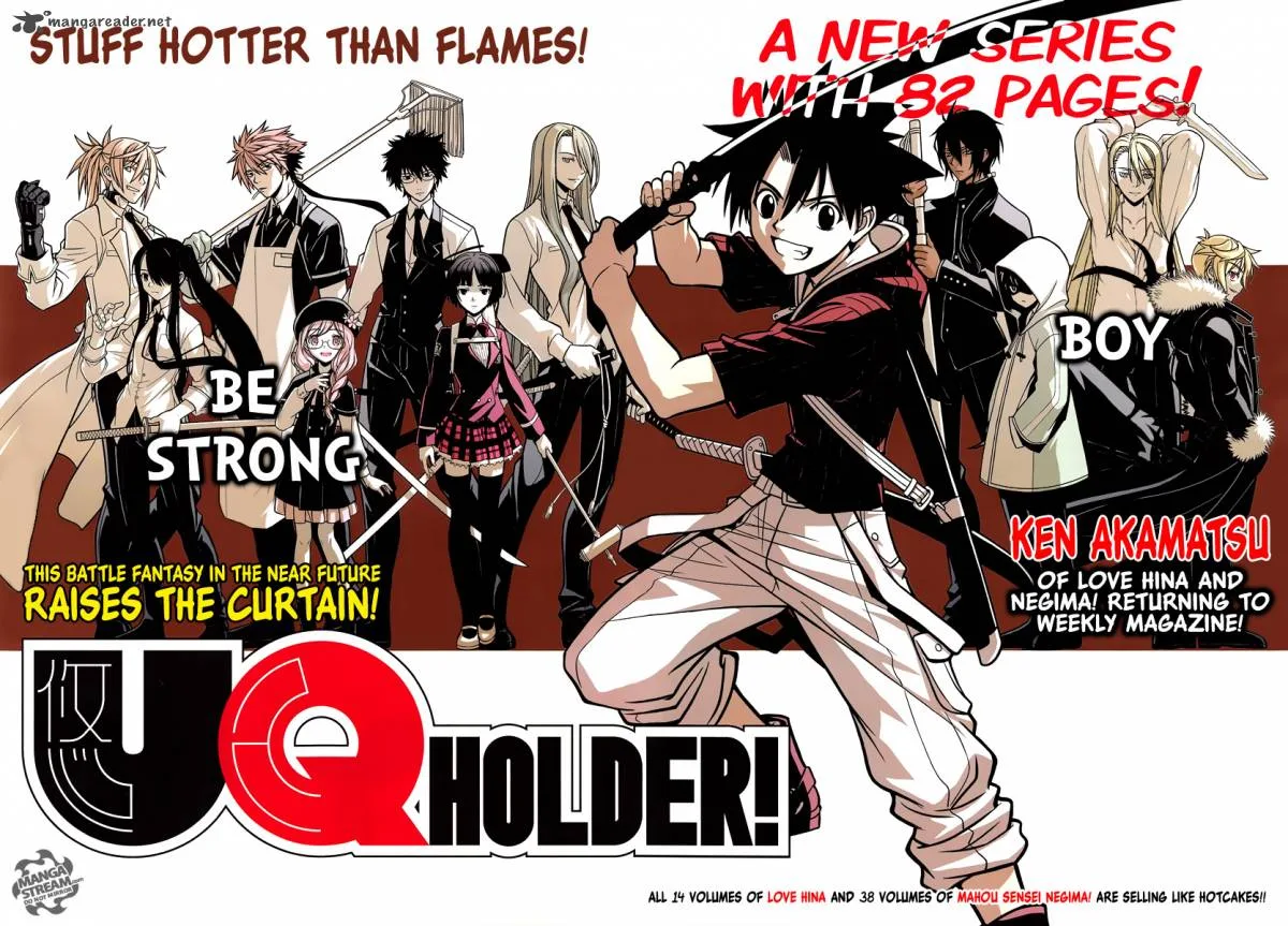 UQ Holder! Chapter 1 page 5
