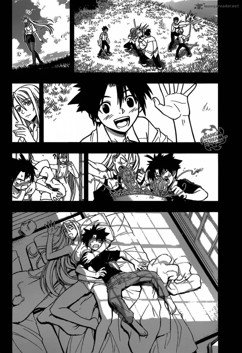UQ Holder! Chapter 1 page 32