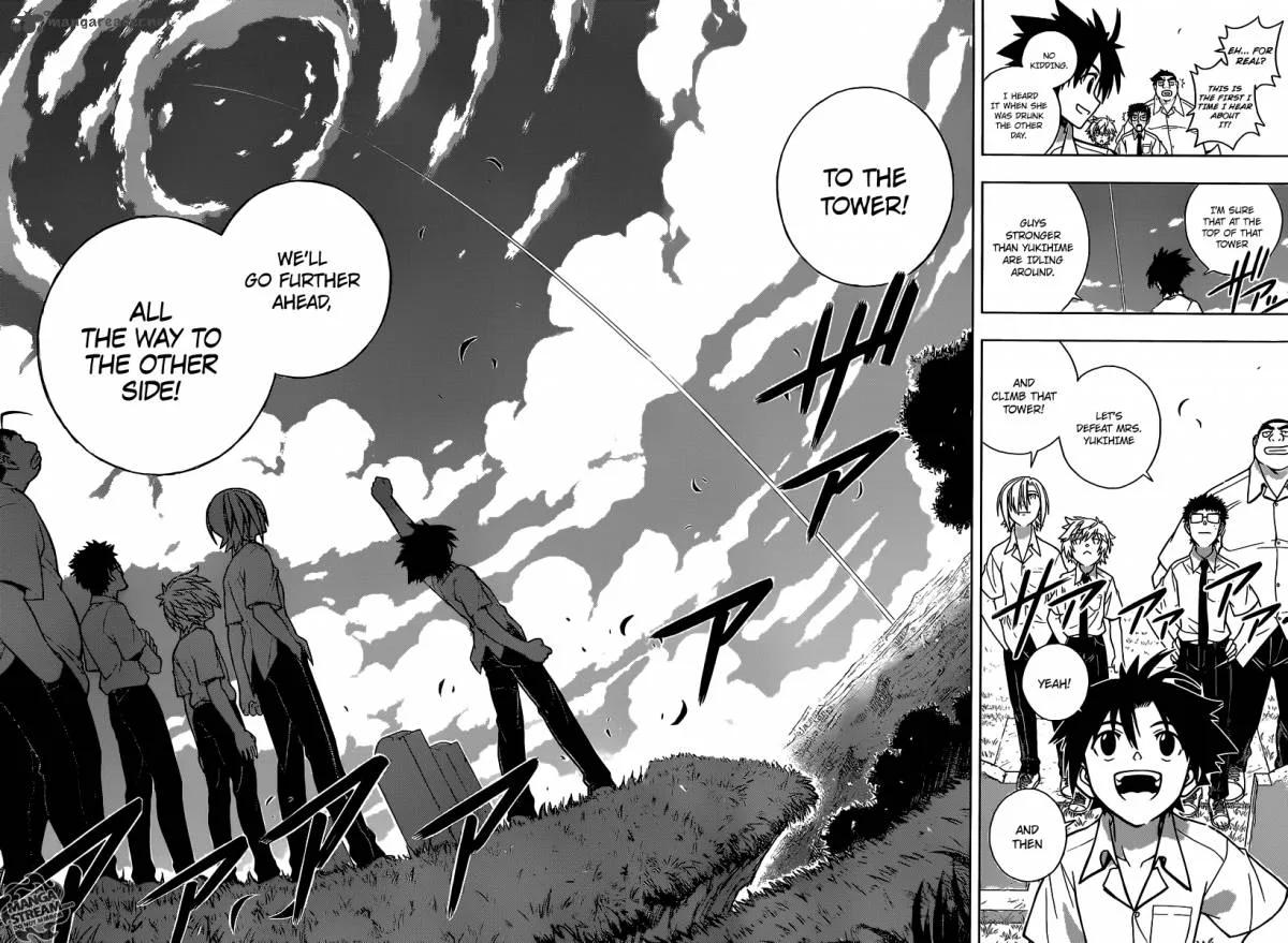 UQ Holder! Chapter 1 page 23