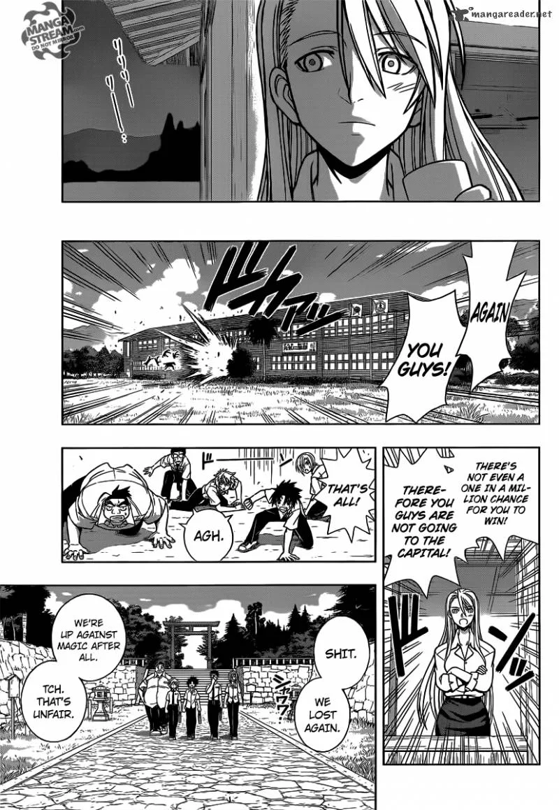 UQ Holder! Chapter 1 page 35