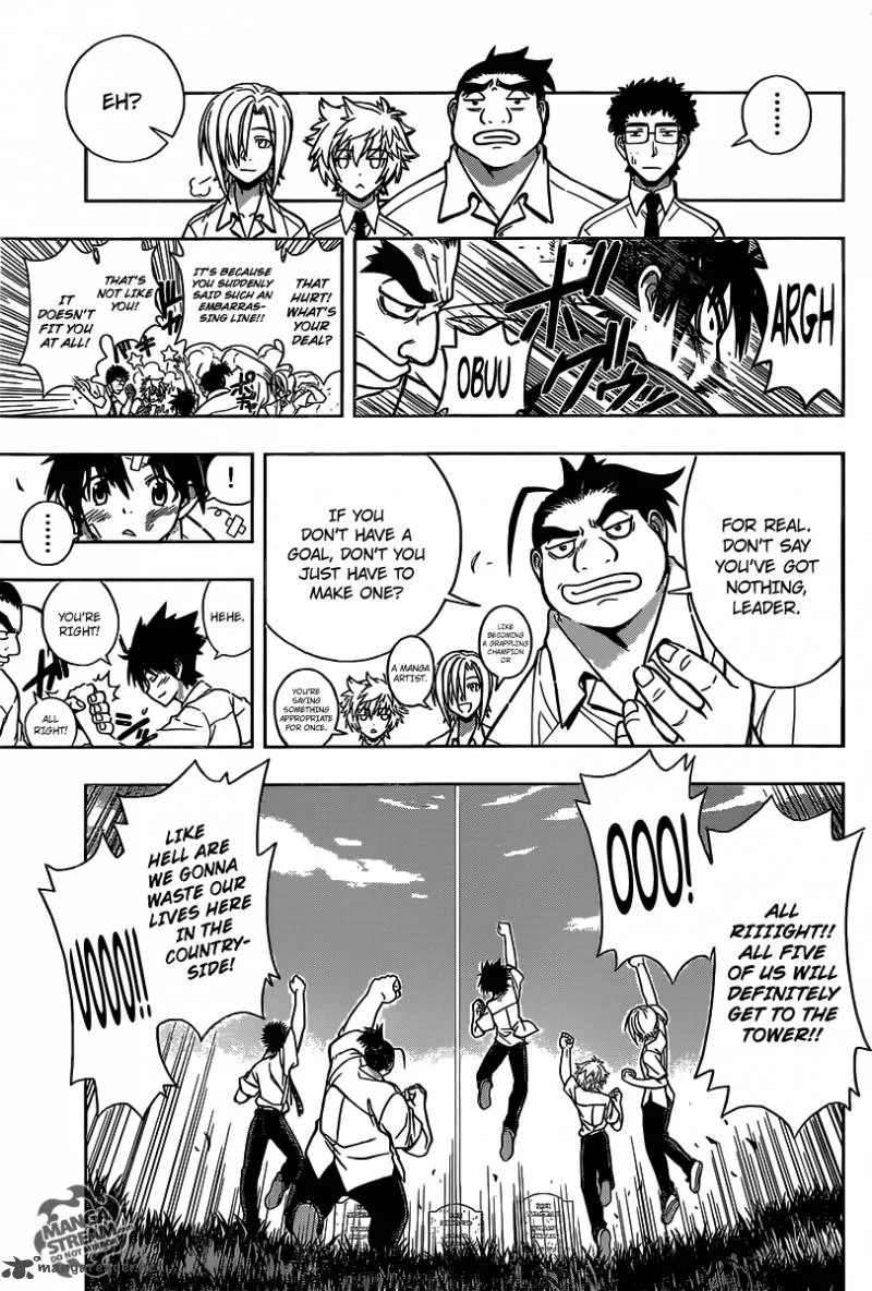 UQ Holder! Chapter 1 page 25
