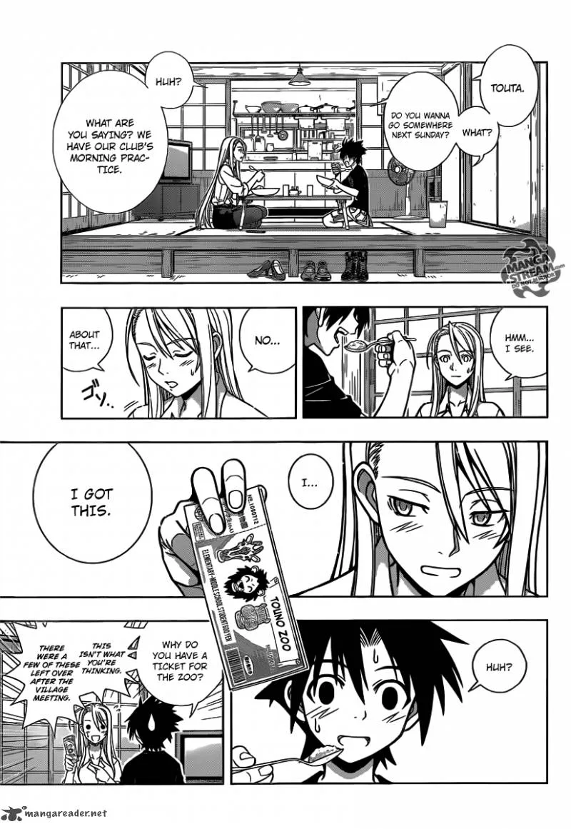 UQ Holder! Chapter 1 page 33