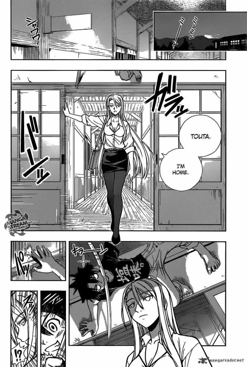 UQ Holder! Chapter 1 page 26