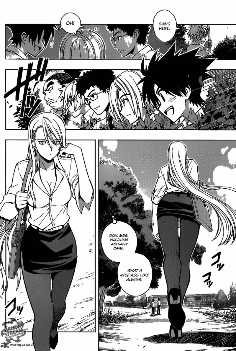 UQ Holder! Chapter 1 page 7