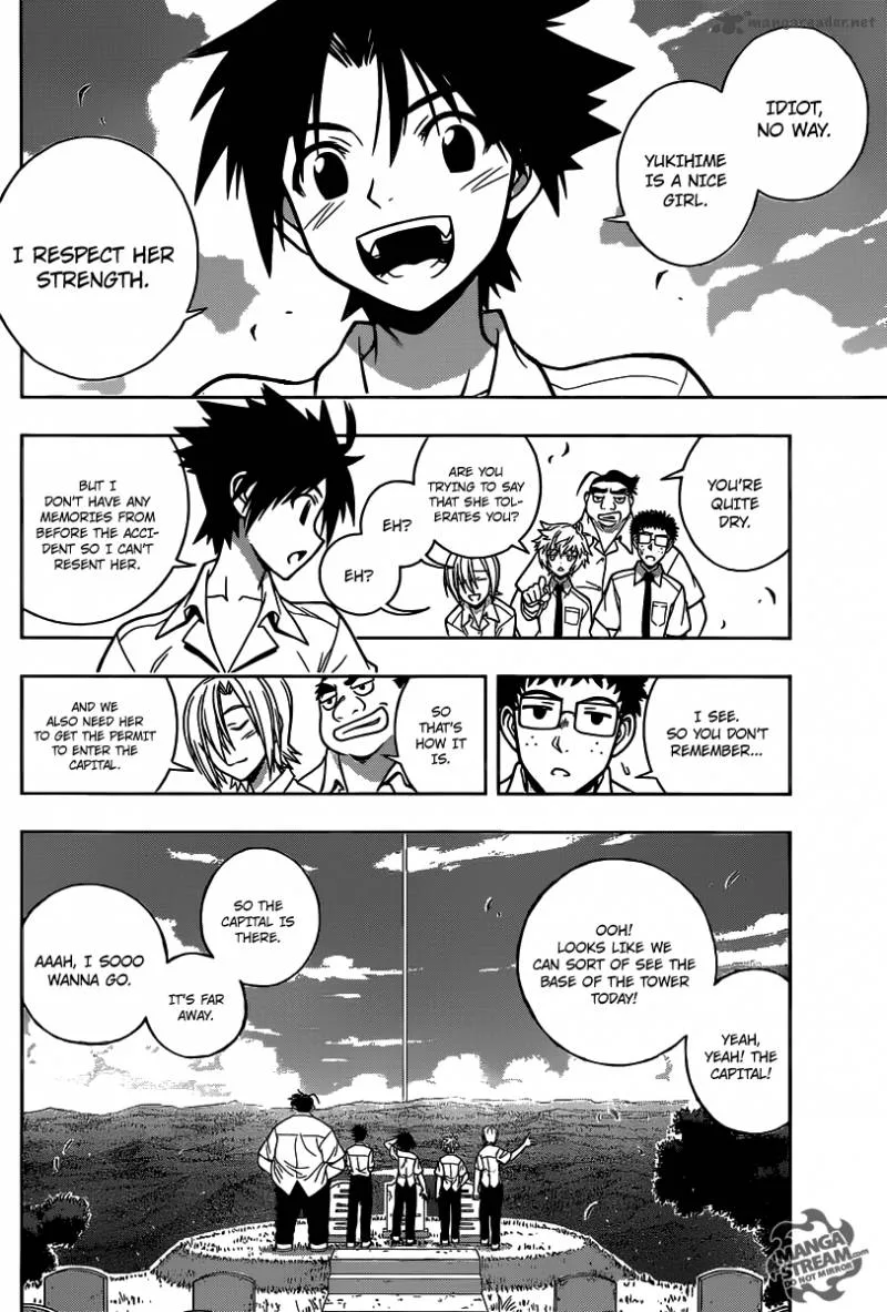 UQ Holder! Chapter 1 page 21