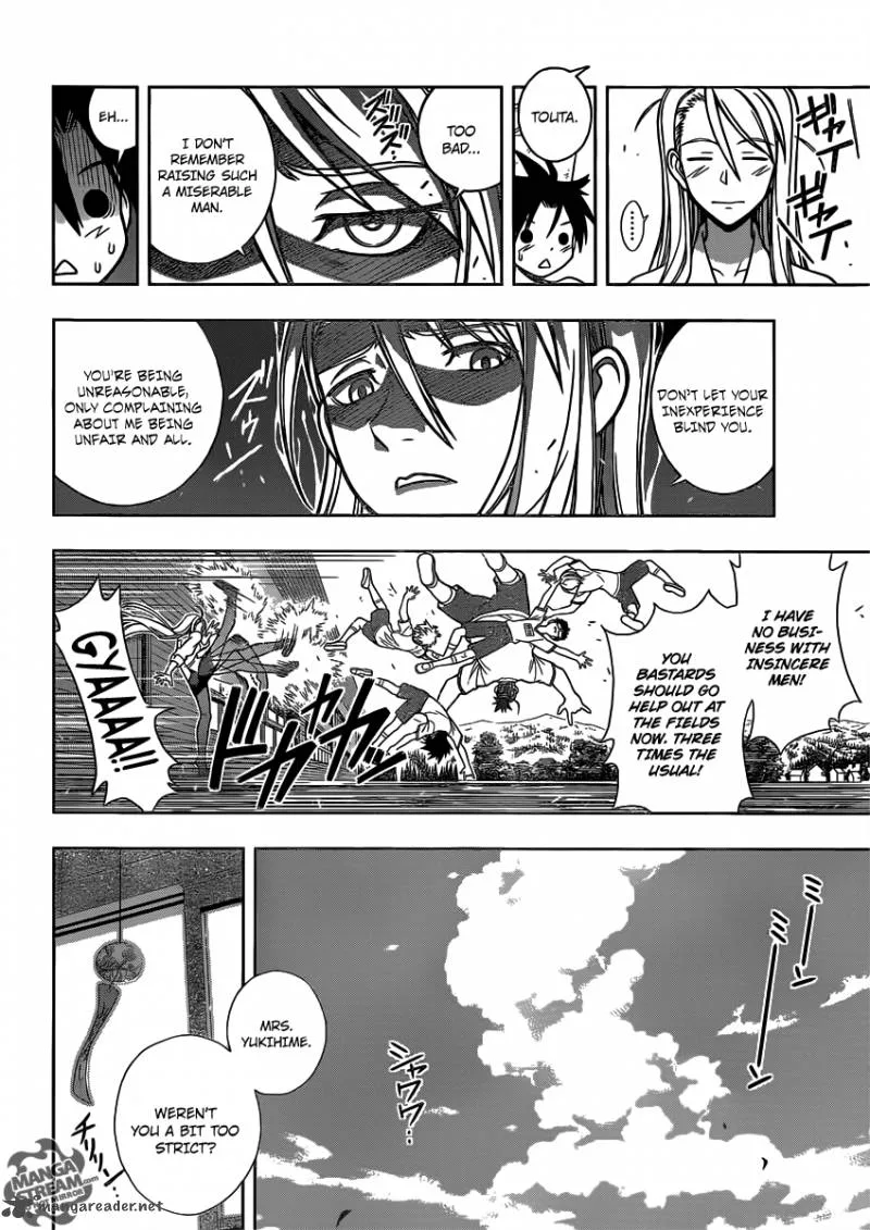 UQ Holder! Chapter 1 page 15