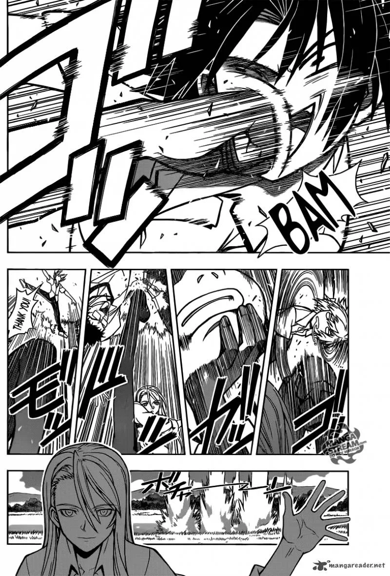 UQ Holder! Chapter 1 page 11