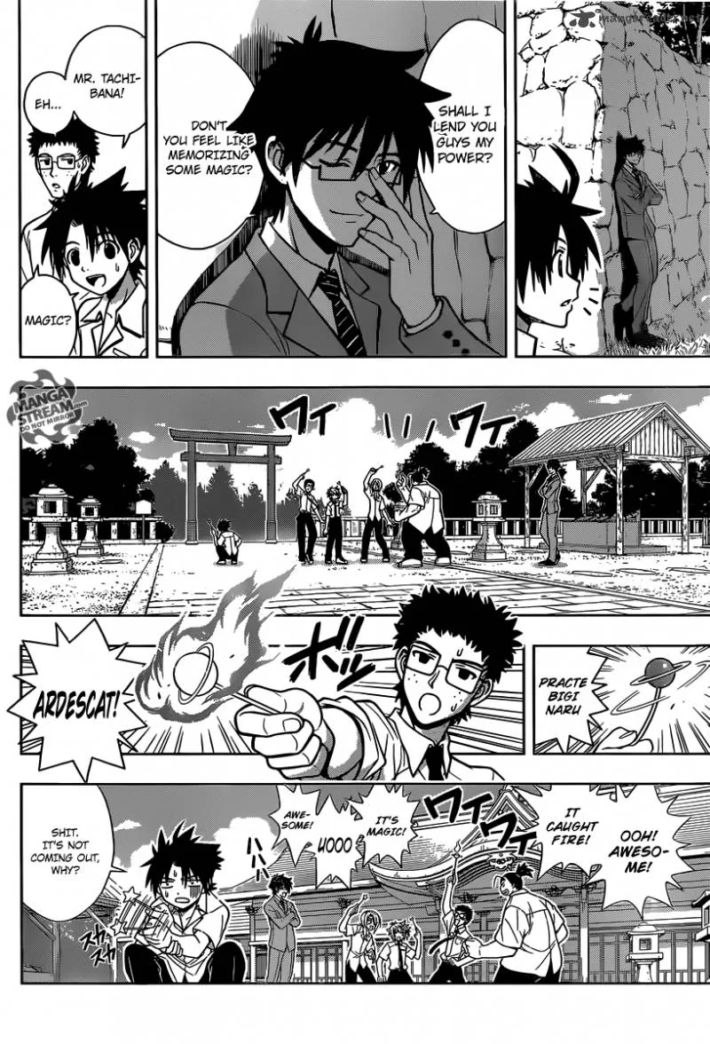 UQ Holder! Chapter 1 page 36