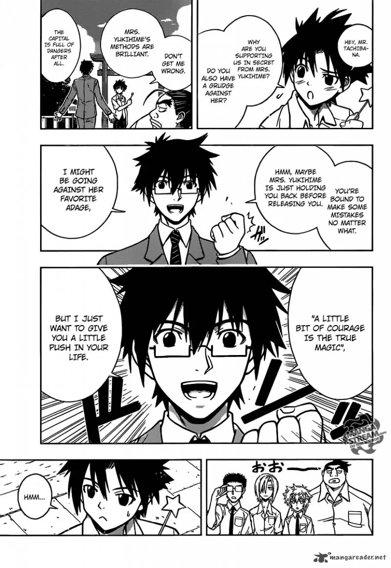 UQ Holder! Chapter 1 page 37