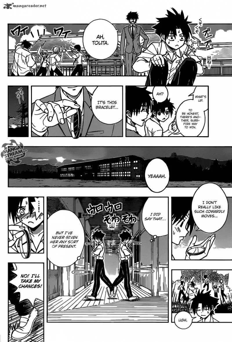 UQ Holder! Chapter 1 page 38