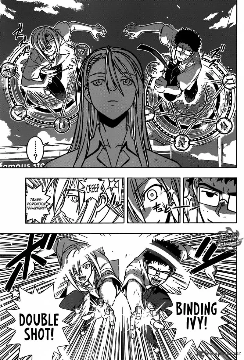 UQ Holder! Chapter 1 page 41