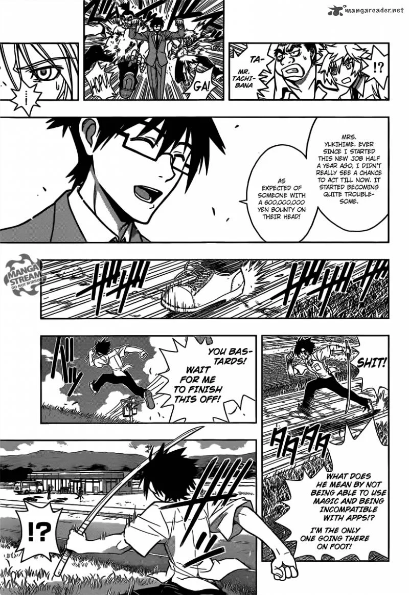 UQ Holder! Chapter 1 page 45