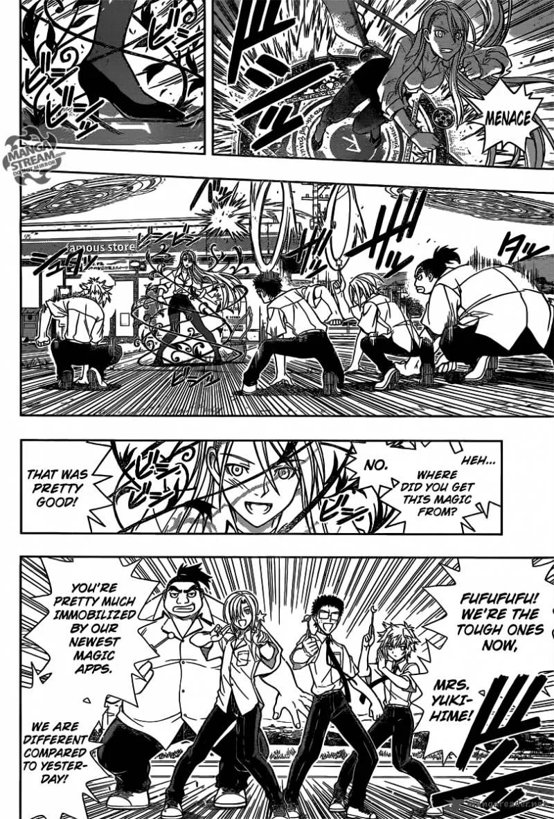 UQ Holder! Chapter 1 page 42