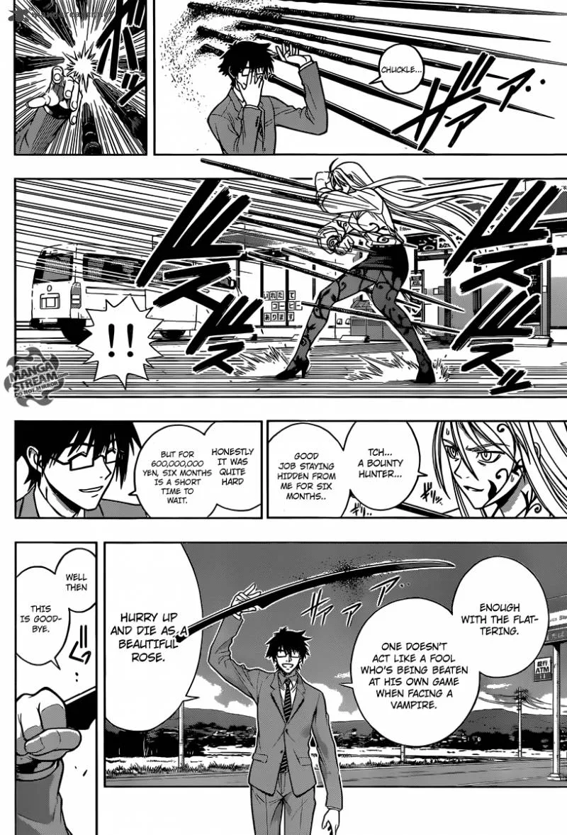UQ Holder! Chapter 1 page 46