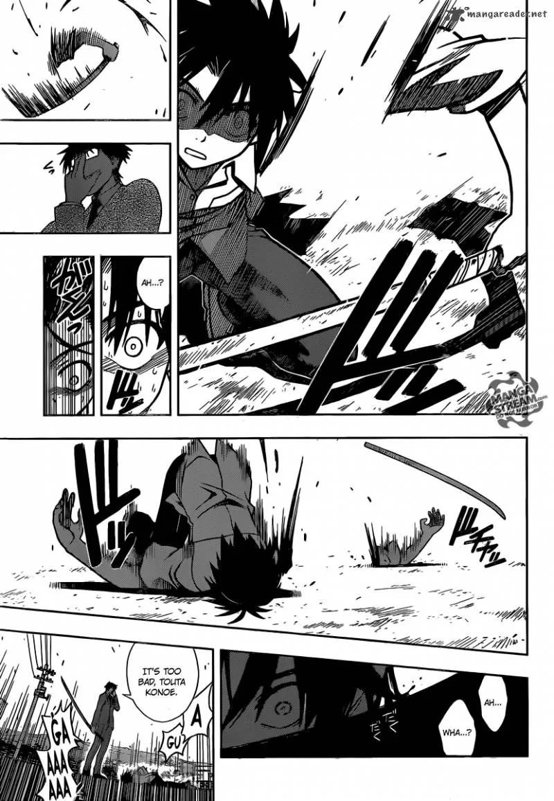 UQ Holder! Chapter 1 page 49