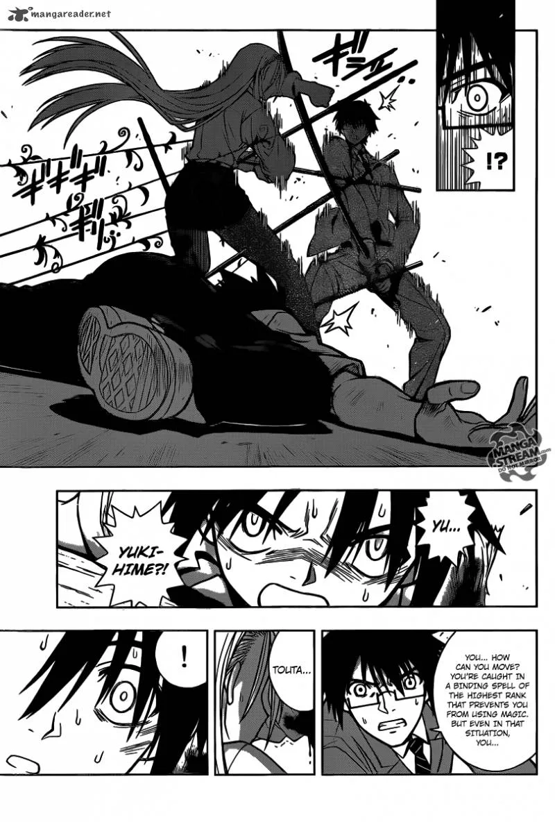 UQ Holder! Chapter 1 page 51
