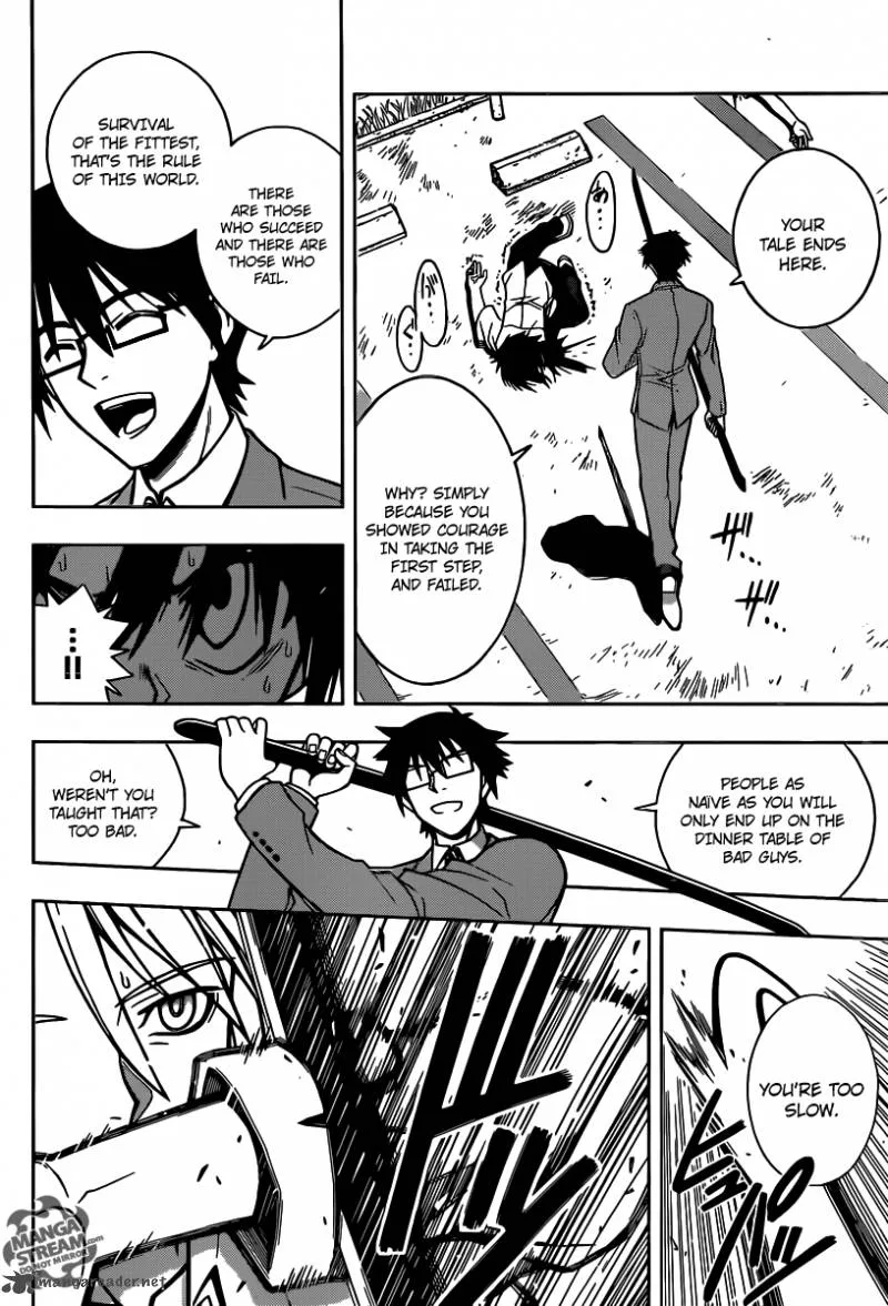 UQ Holder! Chapter 1 page 50