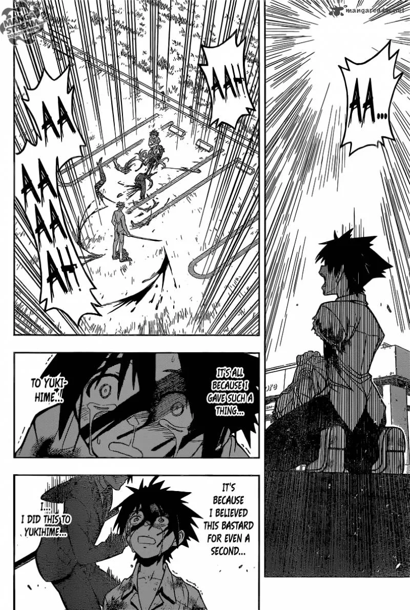 UQ Holder! Chapter 1 page 56