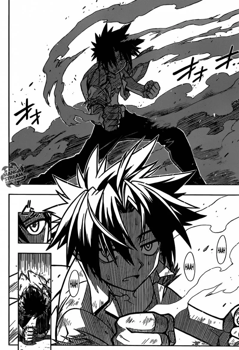 UQ Holder! Chapter 1 page 69