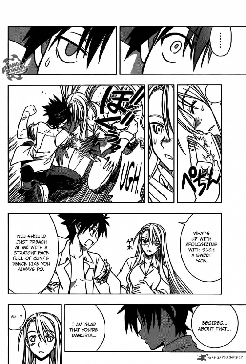 UQ Holder! Chapter 1 page 73