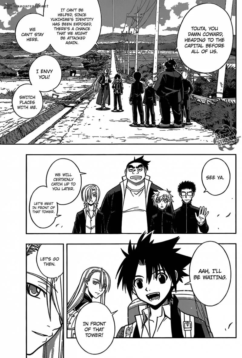 UQ Holder! Chapter 1 page 76